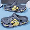Children's Non-Slip EVA Puppy Sandals - Breathable Summer Indoor Slippers