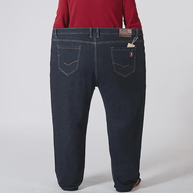 Men's Plus Size Stretch Business Casual Jeans