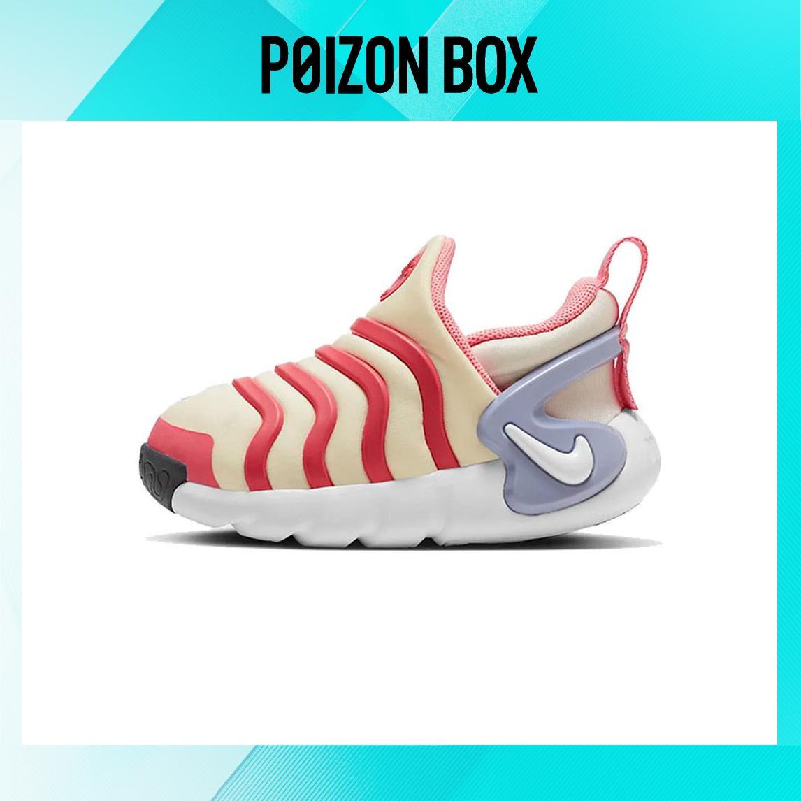 

кроссовки Nike Dynamo GO Toddler shoes TD DH3438-100