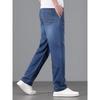 High Waisted Loose Jeans, Trendy Straight Leg Pants For Spring And Summer, New Lightweight Business Pants For Men