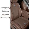 All-Season Breathable Ultra-Thin Seat Cushion for BYD DENZA Z9/N7/N8/N9/D9GT DM