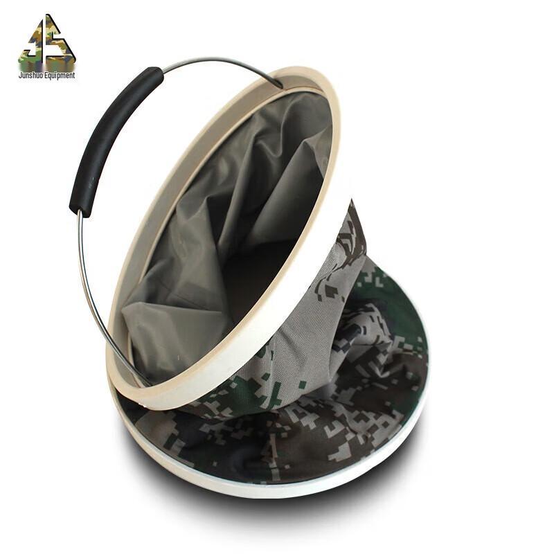JUNSHUO Camouflage Folding Water Bucket 11L