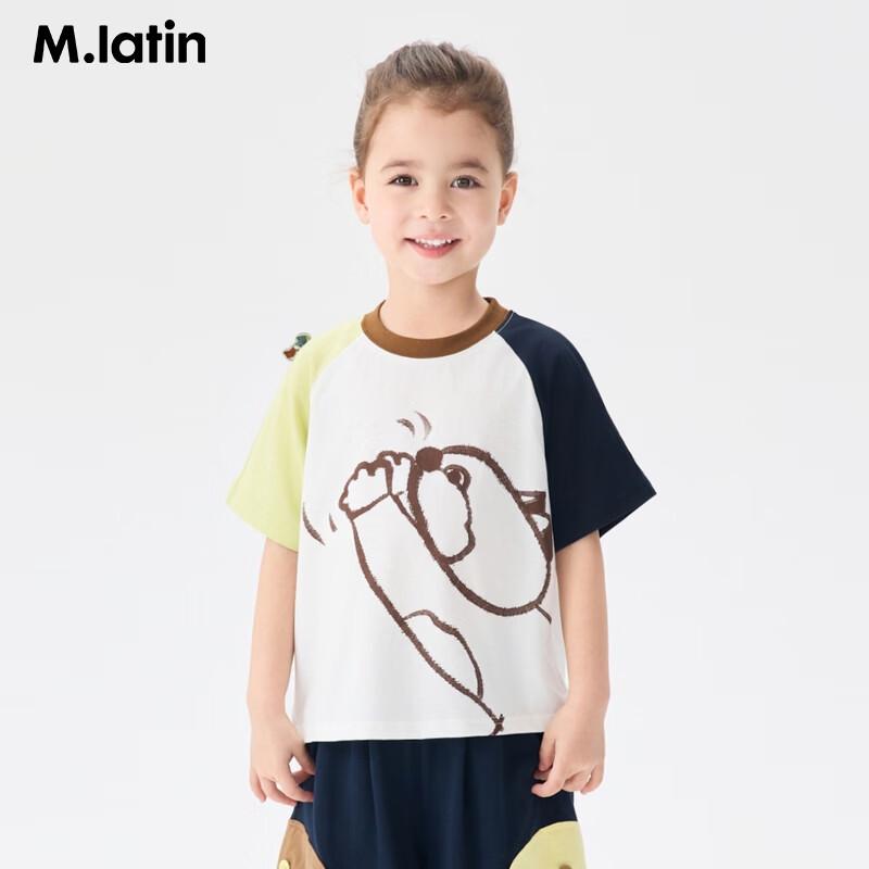 M.Latin Kids  Raglan Short Sleeve T-Shirt 90