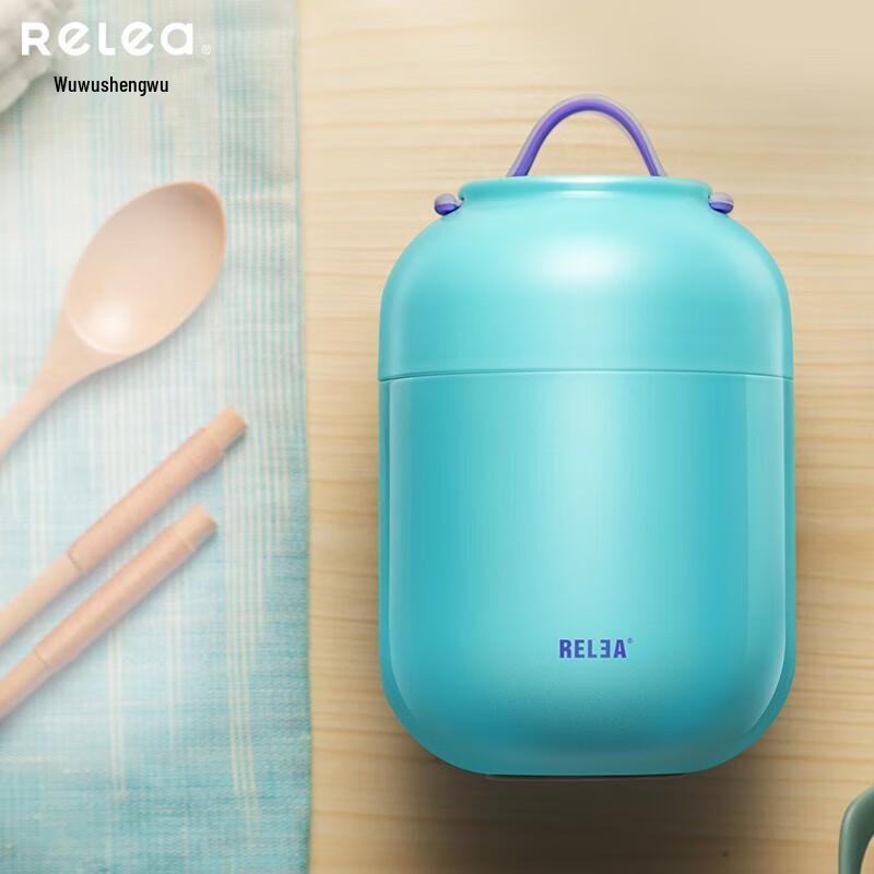 RELEA Portable 304 Stainless Steel Vacuum Food Jar