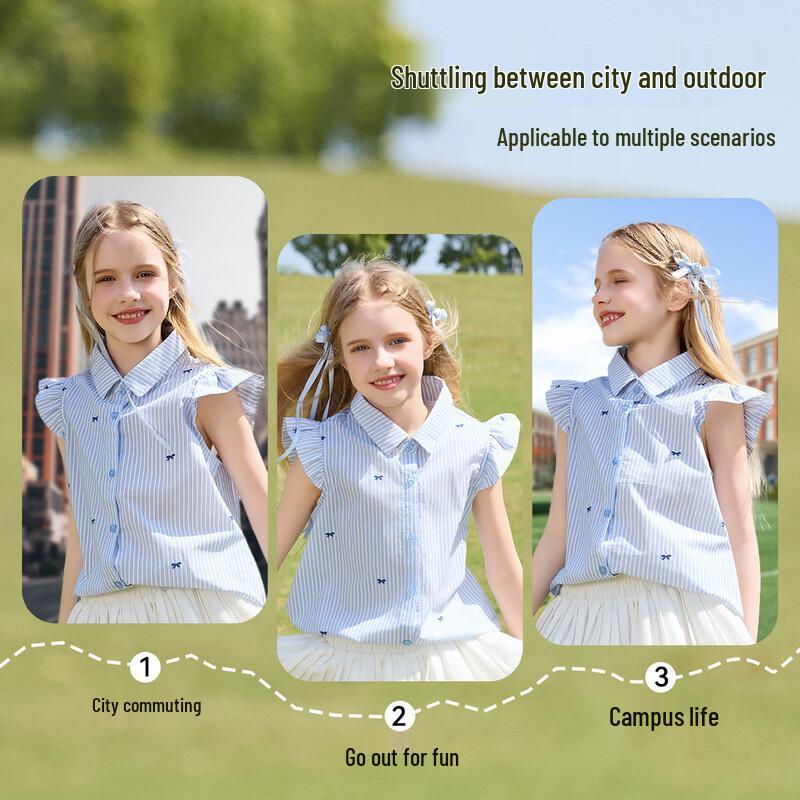 ASK JUNIOR Girls' Striped Flutter Sleeve Lapel Shirt