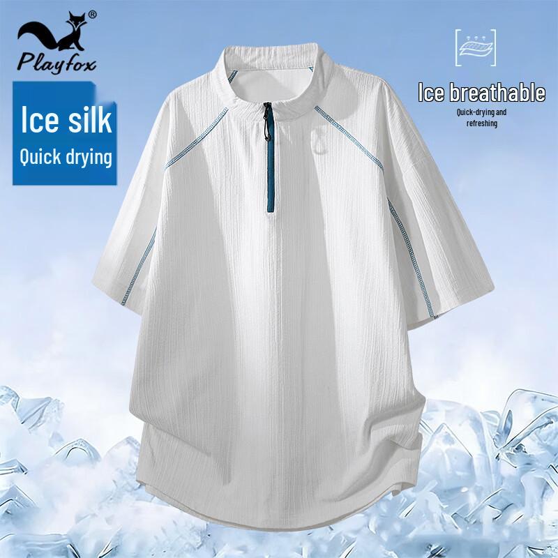 PLAYFOX Men s Casual Half-Zip Short Sleeve T-Shirt 3XL