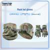 Pioneer Eagle Winter Camouflage Thermal Outdoor Accessories