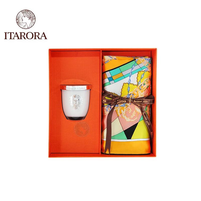 Aurora Apollo's Call Large Square Scarf & Aromatherapy Set