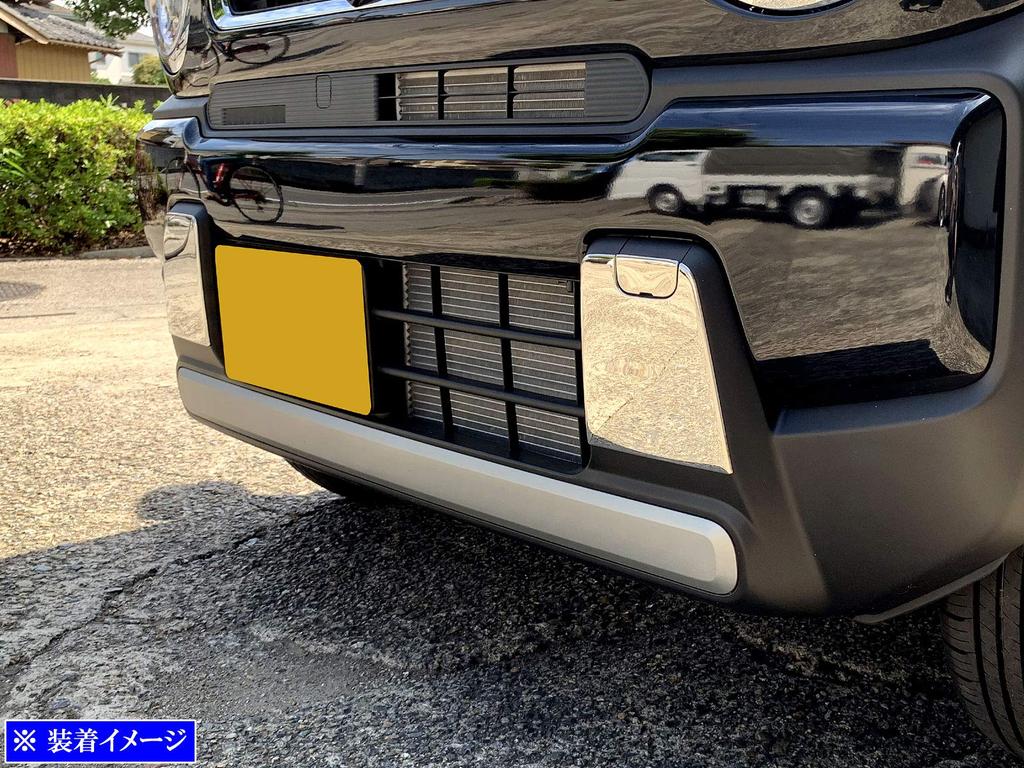 BRIGHTZ Finish Stainless Steel Plated Bumper Side Panels for Hustler Ultra-Mirror (3-Piece Set) MR92S/MR52S (FRO-ETC-MID-035)
