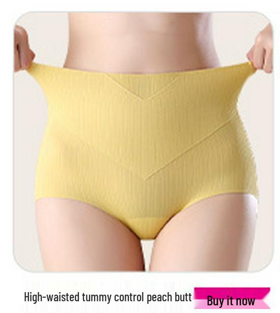 Ice Silk Seamless Women's High Waist Tummy Control Hip Lift Panties – Cool Feel, Thin, Plus Size, Postpartum Shaping.
