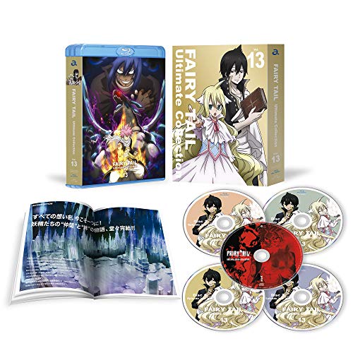FAIRY TAIL -Ultimate collection- Vol.13 [Blu-ray]