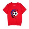 The 23rd FIFA World Cup Printed Men's Casual Short Sleeve T-Shirt