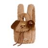 Vanwalk Stupid Animal Backpack [Stupid Capybara]