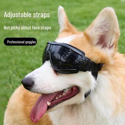 Adjustable UV Protection Cool Pet Glasses: Dog Goggles