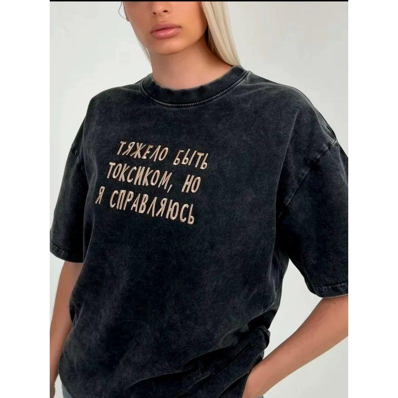 European and American Retro Old Washed Black Letters Print Cotton T-shirt Letter Printed Loose T-shirt