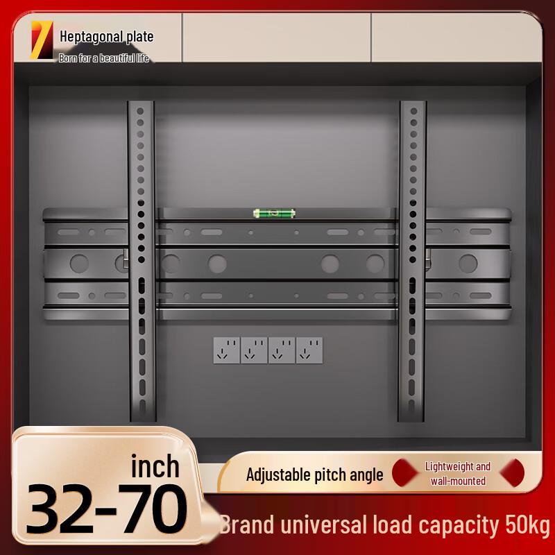 Universal Heavy-Duty TV Wall Mount Bracket