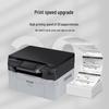 LANXUM GA7220n A4 Monochrome Multifunction Laser Printer CN plug (adapter included)