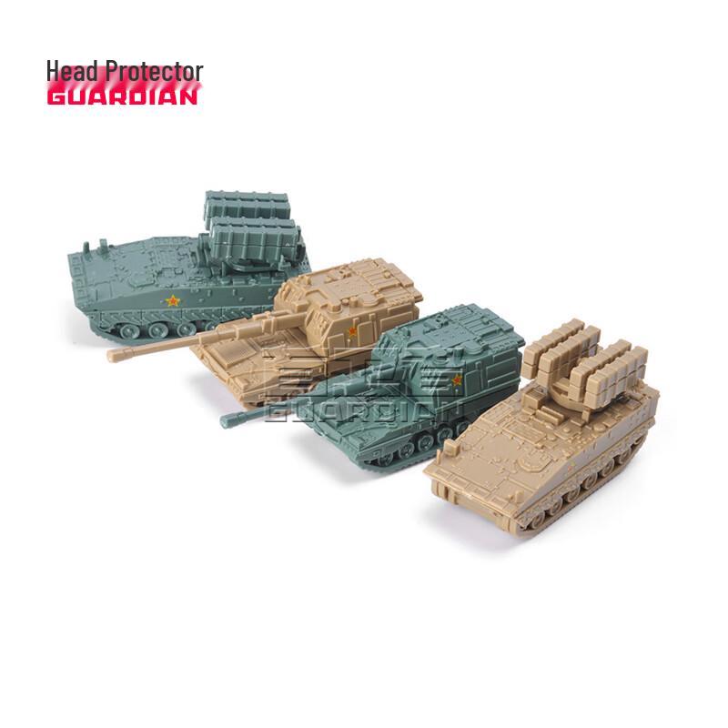First Guardian 1:144 Military Vehicle Model Set