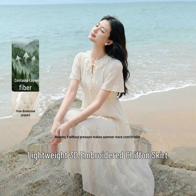 Qiu Shui Yi Ren French Style Tiered Midi Dress XL
