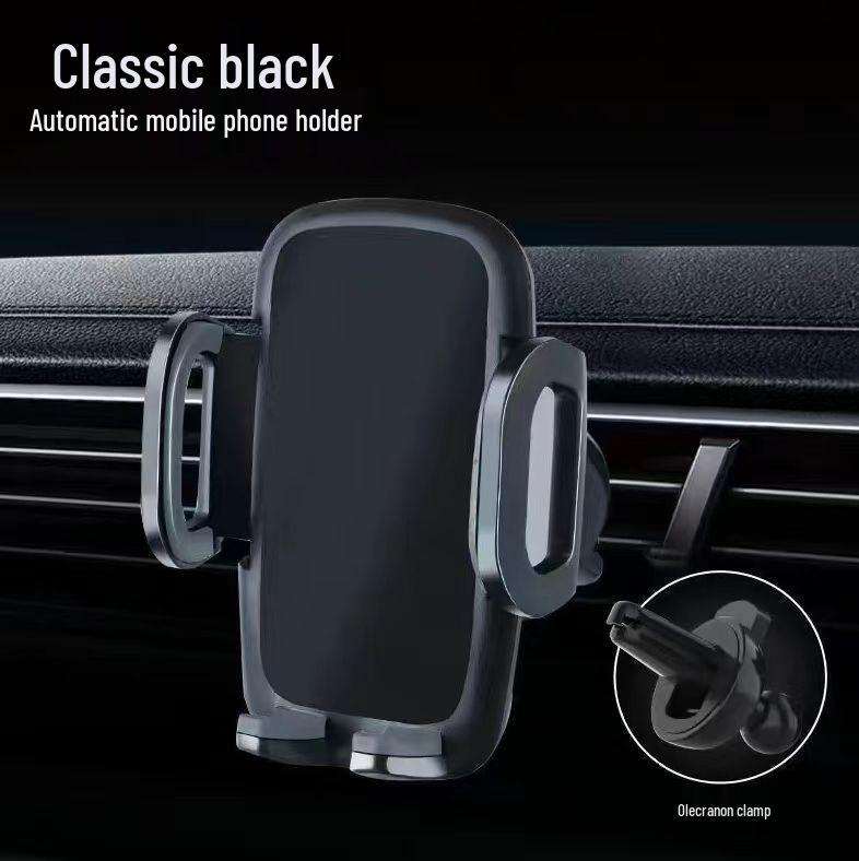 Traceless Nano Suction Retractable Universal Car Phone Holder