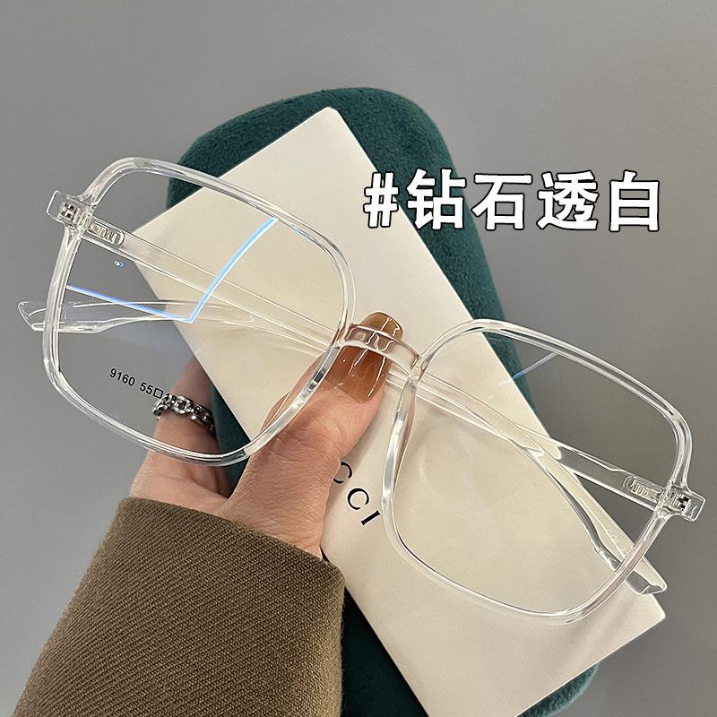 

Ladies Myopia Glasses Square Anti Blue Light Tortoiseshell Large Frame TR90 Short Sight Eyewear Original Lenses