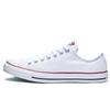 Chuck Taylor All Star Low Top Vintage Versatile Low-Top Espadrilles Unisex Pure White