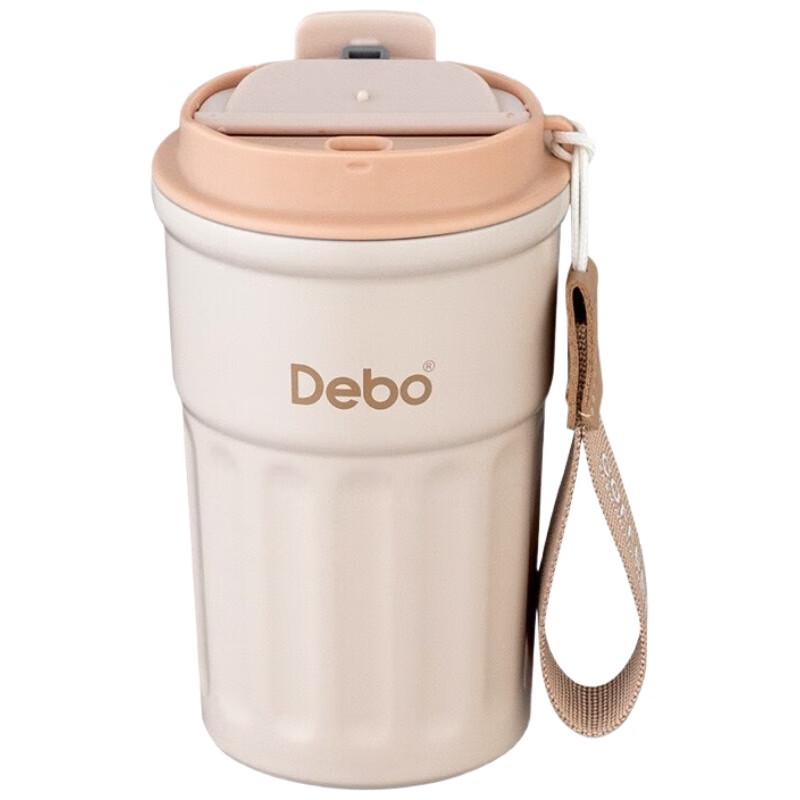 Debo Carlos Insulated Travel Mug