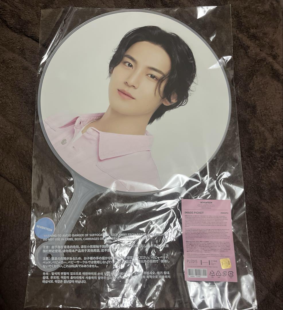 

[USED] SEVENTEEN 2023 Seoul Concert Mingyu Fan