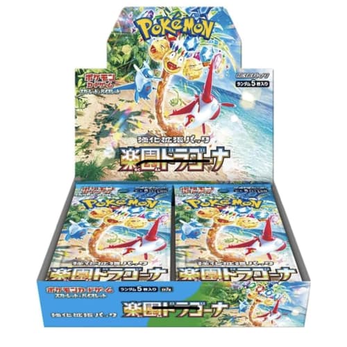 [Completely Unopened Box] Paradise Dragona BOX < Shrink-wrapped Box