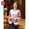 Hodo Women's New Chinese Style Short Coat
