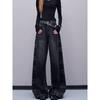 Retro Plaid Color Block Wide-Leg Jeans for Women