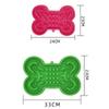 WTEMPO Bone Type Silicone Pet Slow Food Bowl Creative Dog Bowl Cat and Dog Slow Food Anti Choking Basin