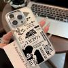 Fashion Black A-Arctic Monkeys Phone Case For iPhone 17 16e 16 15 14 13 12 11 mini Pro Max X XR XSMAX 8 7 Air Plus Soft Cover