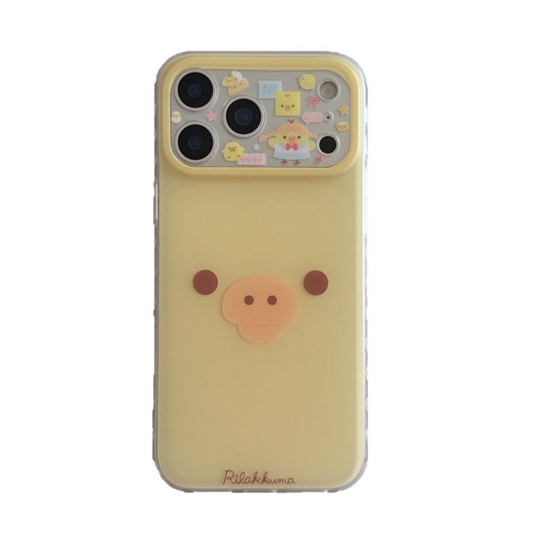 Trendy Cartoon Yellow Duck Face Case for iPhone 17, Apple 16 Pro Max, 15, 14