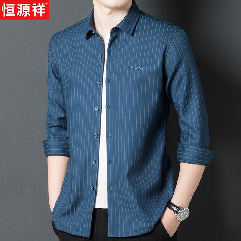 

Hengyuanxiang Men s Plus Velvet Wrinkle-Free Striped Warm Shirt S
