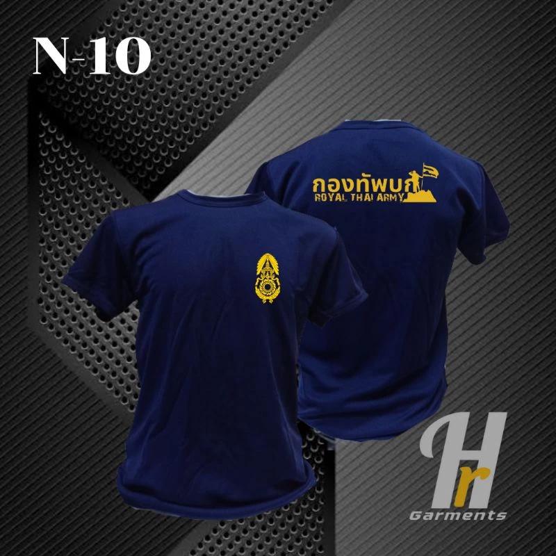 

Футболка солдата королевской армии Таиланда с флагом Таиланда, круглая горловина, короткий рукав, быстросохнущая униформа для мужчин и женщин, унисекс 2XL