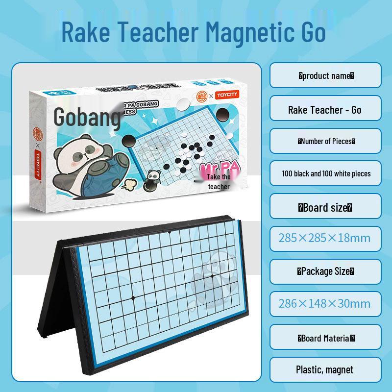 Детский магнитный складной набор настольных игр: Пять в ряд, Го, Китайские шахматы, Лудо, Шашки, Звериные шахматы.