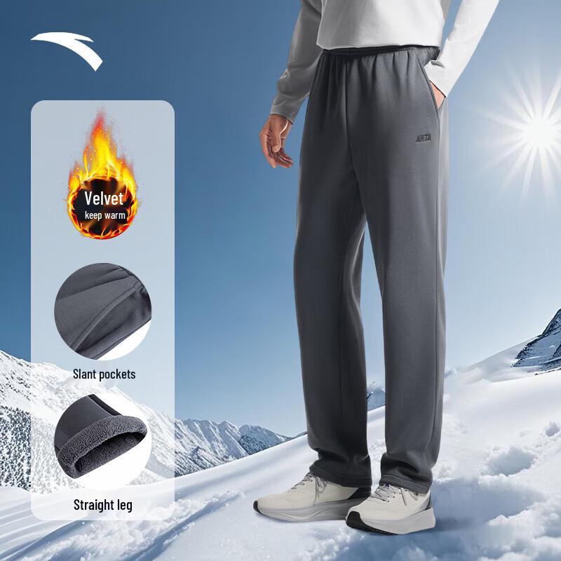 Anta Men's Fleece-Lined Straight-Leg Sweatpants