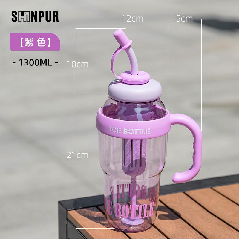 Large Capacity Sports Water Bottle Summer Drinking Water Cup Outdoor Travel Portable Gym Fitness Water Cup