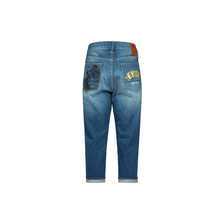 EVISU Jeans Men's Denim Blue Moderate Tapered Pants 2ESHTM3JE12627CS