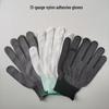 Qishanyue Nylon Point-Dipped Non-Slip Gloves, 12 Pairs