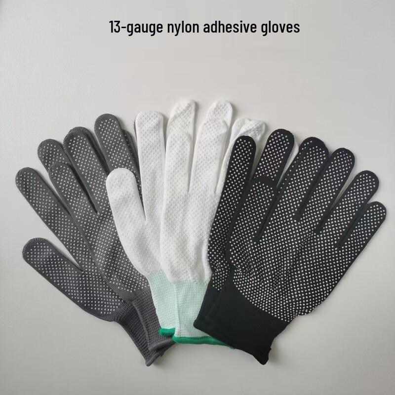 Qishanyue Nylon Point-Dipped Non-Slip Gloves, 12 Pairs