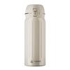 TOMIC TW60206U Titanium Insulated Tea Mug