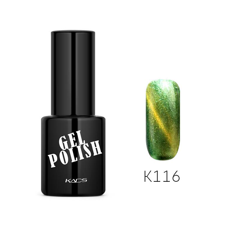 KADS 9.5ml Cat Eye Gel Nail Polish UV Lacquer 57 Colors Gel Nail Polish Semi Permanent Varnish