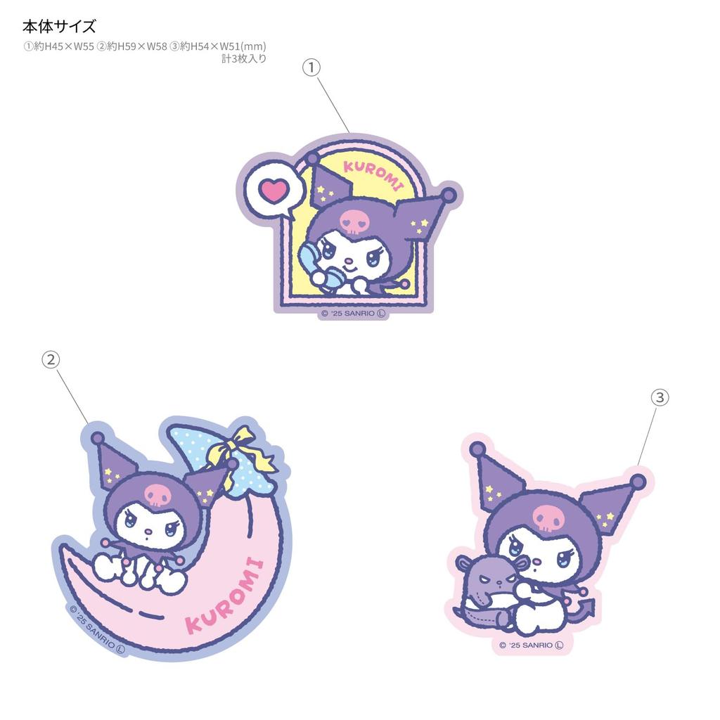 Gourmandies Sanrio Characters Mobile Sticker Kuromi Glow-in-the-Dark SANG-560KU