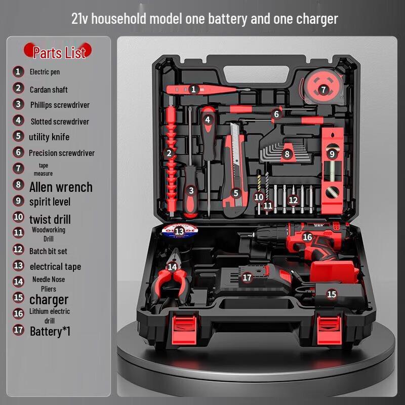 

O right 21V Cordless Electric Drill & Screwdriver Set CN plug (adapter included)