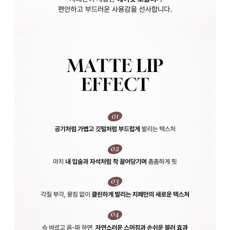 CHIPE - Clean Air Fit Matte Lip Tint - 3 Colors