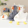 2 Pcs Goose Hand Towel Double Sided Coral Velvet Towel Absorbent Thickened Reusable Wipe Towel for Kitchen Bathroom Cleaning And Drying