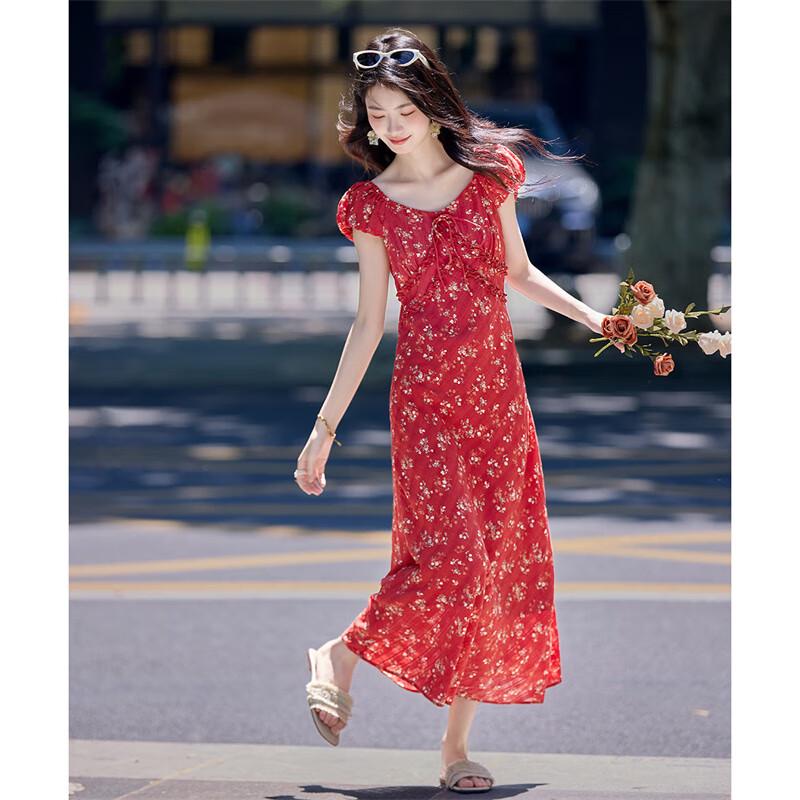 Women's Elegant A-Line Ruffle-Trim Dress