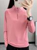 Women's Quick-Dry Long Sleeve Top for Sports, Fitness, Running, Hiking, and Mountaineering - Spring/Summer Lightweight Stand Collar Shirt.